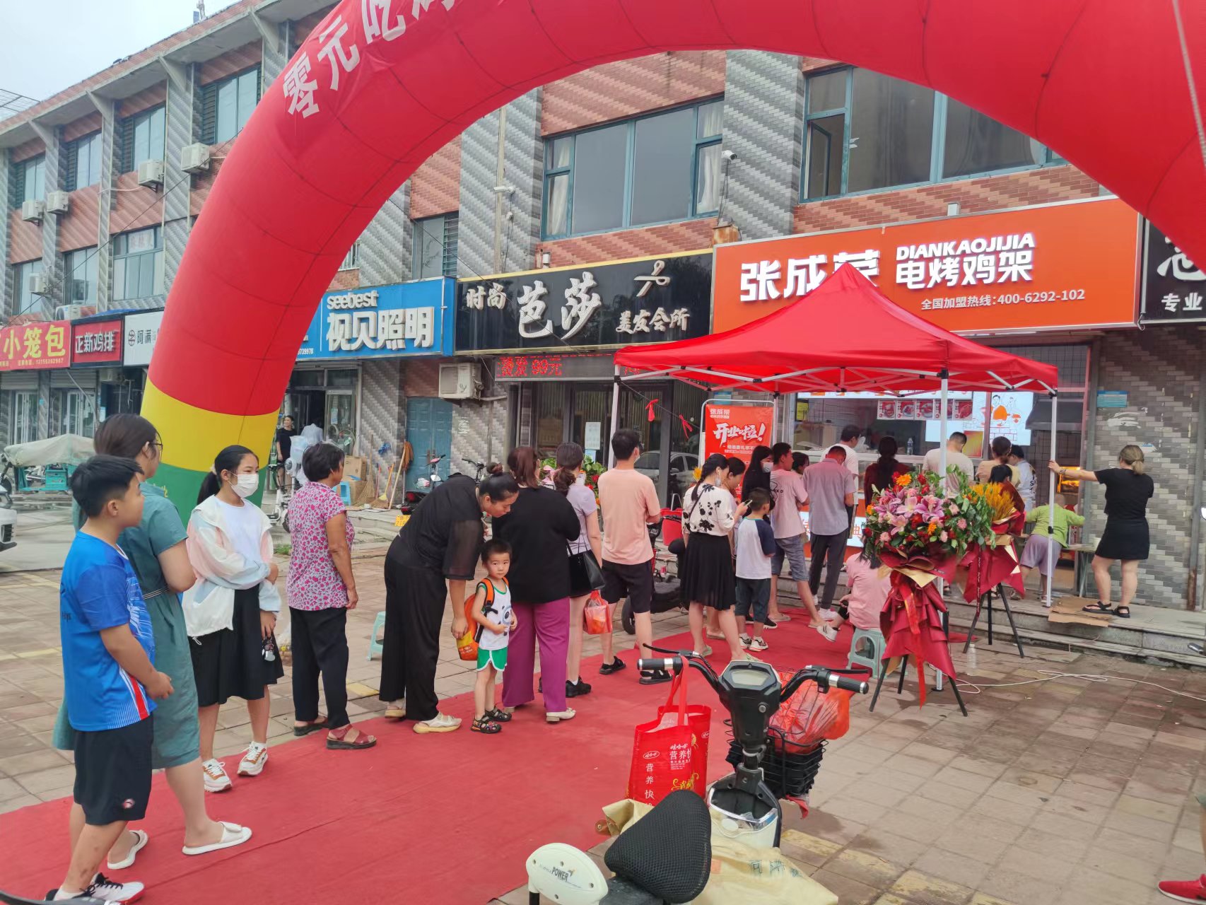 饈廚香辣雞架飯加盟品牌在市場經(jīng)營上的優(yōu)勢是什么？