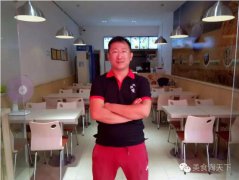 快餐行業(yè)哪家好?張成榮香辣雞架飯強(qiáng)勢(shì)突擊入圍！