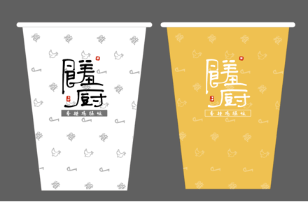 張成榮香辣雞架飯改名饈廚雞腿飯啦！
